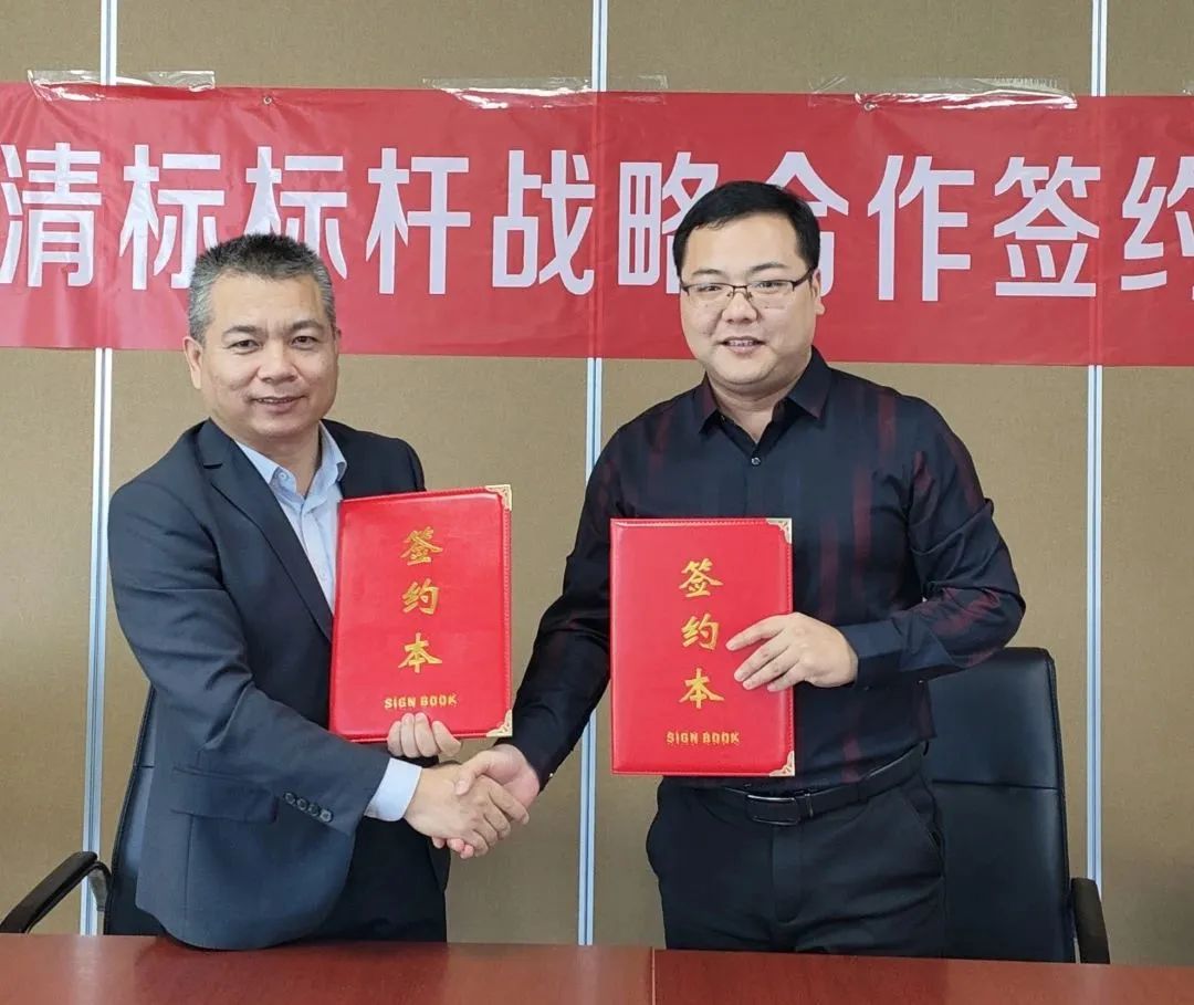 星空官方网站-星空xingkong（中国）
招标与广联达携手并进，共建数字化清标